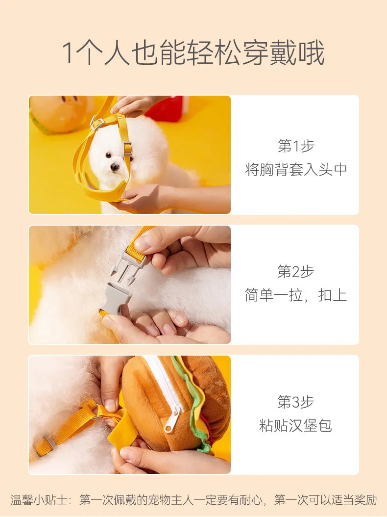 Burger & Fries Pet Leash Vest